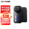 SJCAM 速影C110+拇指4k防抖防水运动相机摩托车头盔户外骑行钓鱼第一视角vlog记录仪64卡