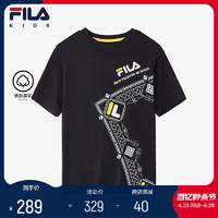 FILA 斐乐 儿童舒适上衣2024春新款男童中大童休闲运动透气短袖T恤