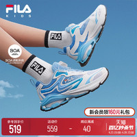 FILA 斐乐 KIDS斐乐童鞋儿童跑步鞋2024夏新款男女大童太空舱运动鞋潮