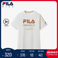 FILA 斐乐 童装儿童运动上衣2024夏季新款中大童透气T恤男童短袖潮