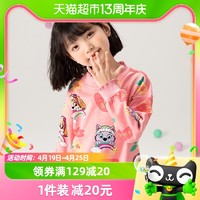 88VIP：汪汪队立大功 汪汪队儿童卫衣2024春秋女童圆领花版套头绒衫卡通童装