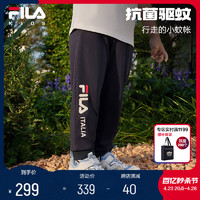 FILA 斐乐 童装儿童长裤运动裤夏季中大童裤子男女童防蚊裤