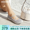 SKECHERS 斯凯奇 女士复古玛丽珍休闲鞋