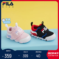 FILA 斐乐 儿童童鞋2024春季新款婴幼童男女童休闲舒适学步鞋训练鞋