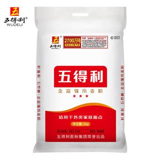 五得利 金富强小麦粉 5kg