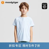 百亿补贴：moodytiger 儿童短袖T恤2023夏季新款男童肌理感弹力肤纯色T恤