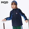 MQD 童装男童外套24春秋季新款儿童针织撞色透气网眼运动连帽上衣