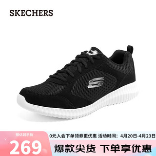 SKECHERS 斯凯奇 男鞋网面透气厚底缓震运动鞋时尚休闲鞋子8790127黑色/白色  45