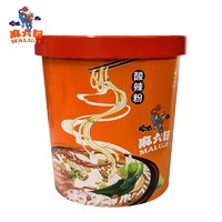 麻六记 酸辣粉256g*6桶装红薯粉冲泡方便速食粉丝米线懒人食品夜宵