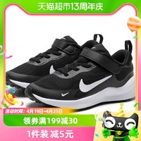 88VIP：NIKE 耐克 小童鞋运动鞋2023新款舒适婴童鞋轻便休闲鞋FB7690-003
