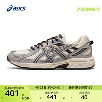 ASICS 亚瑟士 夏季新款GEL-VENTURE 6男子抓地缓冲回弹越野型跑鞋