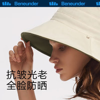 Beneunder 蕉下 防晒帽女防紫外线夏季户外遮阳帽女士太阳帽子双面渔夫帽 雀茶色/黑色