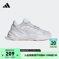 adidas 阿迪达斯 OZELLE休闲跑步运动鞋女子阿迪达斯官方轻运动GX1728 灰色 36.5