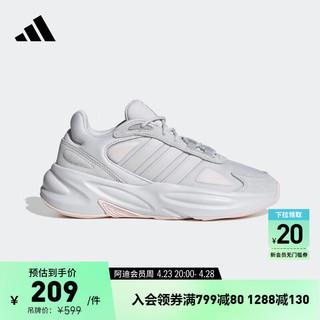 adidas 阿迪达斯 OZELLE休闲跑步运动鞋女子阿迪达斯官方轻运动GX1728 灰色 36.5