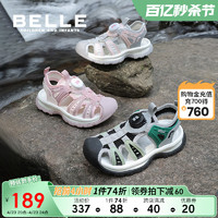 BeLLE 百丽 童鞋女童运动凉鞋2024夏季新款男童旋转纽扣沙滩鞋儿童溯溪鞋