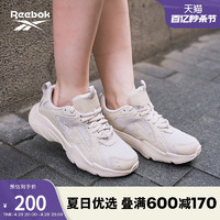 Reebok 锐步 Royal Turbo Impulse 中性休闲运动鞋 GW3266