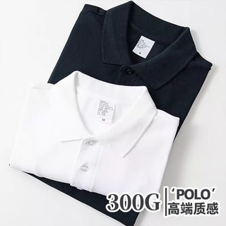 300g重磅翻领polo衫夏季日系短袖男士商务通勤休闲半袖打底衫 卡其色 2XL 140-160斤