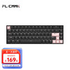 FL·ESPORTS 腹灵 F12 68键 双模机械键盘 黑灰 凯华樱落轴 RGB