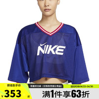NIKE 耐克 夏季女子运动休闲短袖T恤HF6288-455
