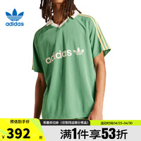 adidas 阿迪达斯 三叶草夏季男子运动休闲短袖T恤IR9381
