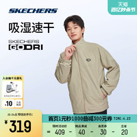 SKECHERS 斯凯奇 外套男2024年春季新款速干简约舒适上衣吸湿透气