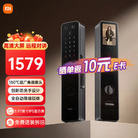 Xiaomi 小米 M20 电子智能锁 黑色 猫眼版