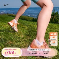 NIKE 耐克 官方FREE METCON 5女子训练鞋情侣夏季透气轻便DV3950