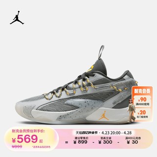 NIKE 耐克 LUKA2 东契奇 男子篮球鞋