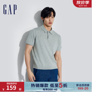 Gap 盖璞 男装2024春季宽松polo领短袖亲肤针织衫纯色毛衣890973 灰色 175/96A(L)亚洲尺码