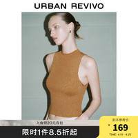 URBAN REVIVO UR2024春季女装气质可叠穿无袖圆领修身针织背心UWG940048 姜黄色 XL