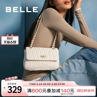 BeLLE 百丽 包包女链条包流行斜挎包褶皱高级感单肩包腋下包小包X6791CX3