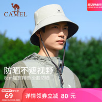 CAMEL 骆驼 2024春夏新款渔夫帽男 1个