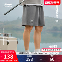 LI-NING 李宁 CF溯放肆趣野短卫裤男士2024新款夏季裤子男装针织运动裤