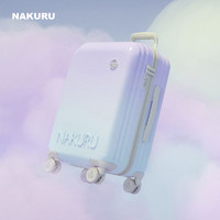 NAKURU 新款轻便拉链箱20寸旅行箱学生拉杆箱女日系香芋紫行李箱24