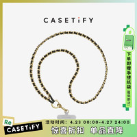CASETiFY 适用于iPhone全系列 皮革链腕带便携手机挂绳 皮革链斜背带（长）
