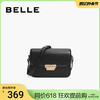 BeLLE 百丽 包包女2024新款简约百搭高级质感单肩斜挎黑色小方包X9204CX3