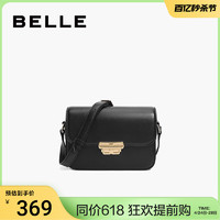 BeLLE 百丽 包包女2024新款简约百搭高级质感单肩斜挎黑色小方包X9204CX3