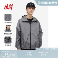 H&M HM男装夹克春季舒适防风疏水长袖连帽风衣外套1129749