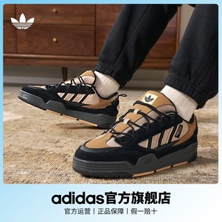 百亿补贴：adidas 阿迪达斯 官方三叶草ADI2000男女低帮经典运动鞋板鞋ID2097