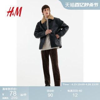 H&M HM男装休闲裤春季宽松修身柔软棉质灯芯绒长裤1085707