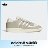 百亿补贴：adidas 阿迪达斯 三叶草CENTENNIAL 85 2024 Chapter 01男女板鞋