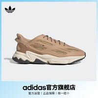 百亿补贴：adidas 阿迪达斯 三叶草OZWEEGO CELOX男女休闲复古老爹鞋HP7731