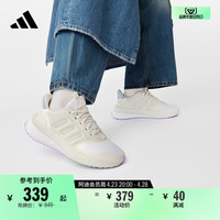 adidas 阿迪达斯 X_PLRPHASE防滑减震耐磨休闲boost跑鞋男女adidas阿迪达斯轻运动