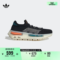 adidas 阿迪达斯 NMD_S1经典boost休闲跑步鞋男女adidas阿迪达斯官方三叶草FZ5706