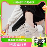 88VIP：SKECHERS 斯凯奇 男鞋新款运动鞋轻便透气健步鞋休闲鞋跑步鞋894054-NAT