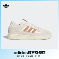 百亿补贴：adidas 阿迪达斯 官方三叶草CENTENNIAL 85 LO男女经典运动鞋IF5186