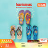 Havaianas哈唯纳Spongebob卡通印花夹脚人字拖可外穿夏海边时尚