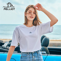 PELLIOT 伯希和 户外休闲速干T恤 2020新款夏季女款休闲运动圆领透气快干衣