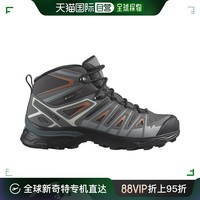 salomon 萨洛蒙 日潮跑腿salomon萨洛蒙 SALOMON（女式）徒步鞋高帮登山鞋 X Ultr