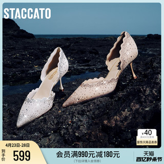STACCATO 思加图 新款星光仙女鞋蕾丝单鞋细高跟鞋优雅婚鞋ED374CK3